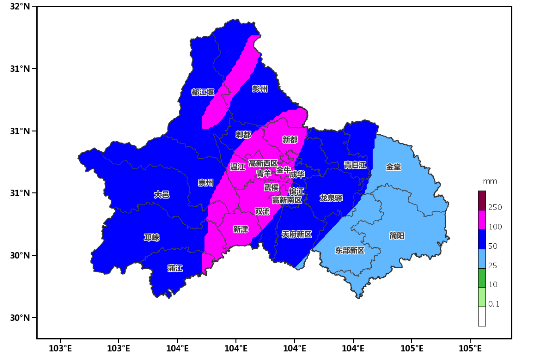 暴雨黄色预警信号！成都这些地方注意→插图2