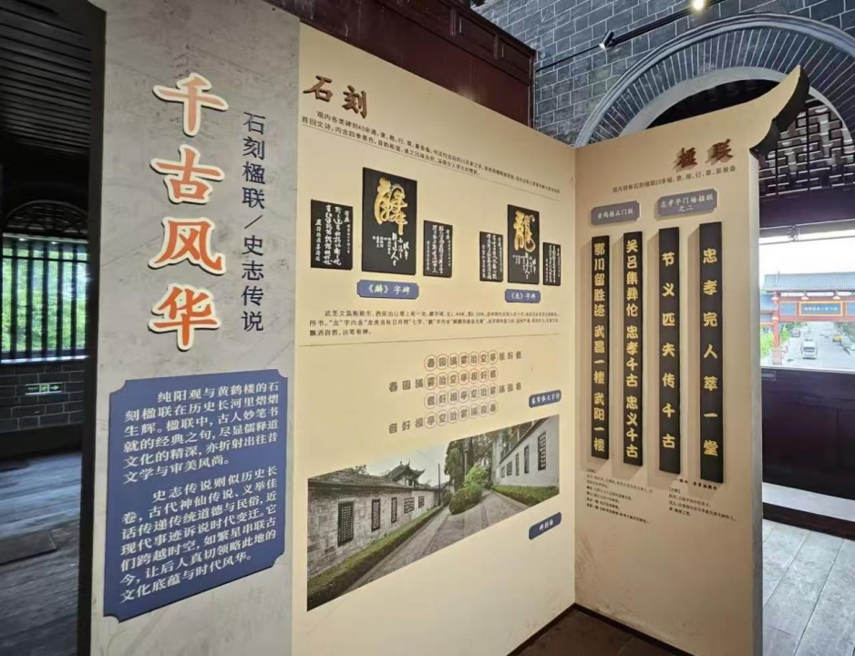 成都的“津”彩生活竟然是这样？！插图8