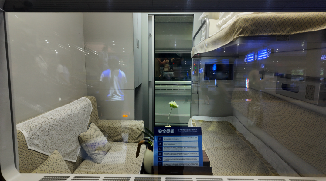 夕发朝至，动卧直达京沪！几乎趟趟爆满插图4