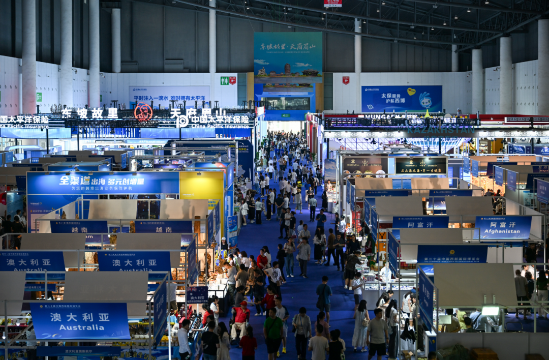 跨山越海，为成都而来插图4