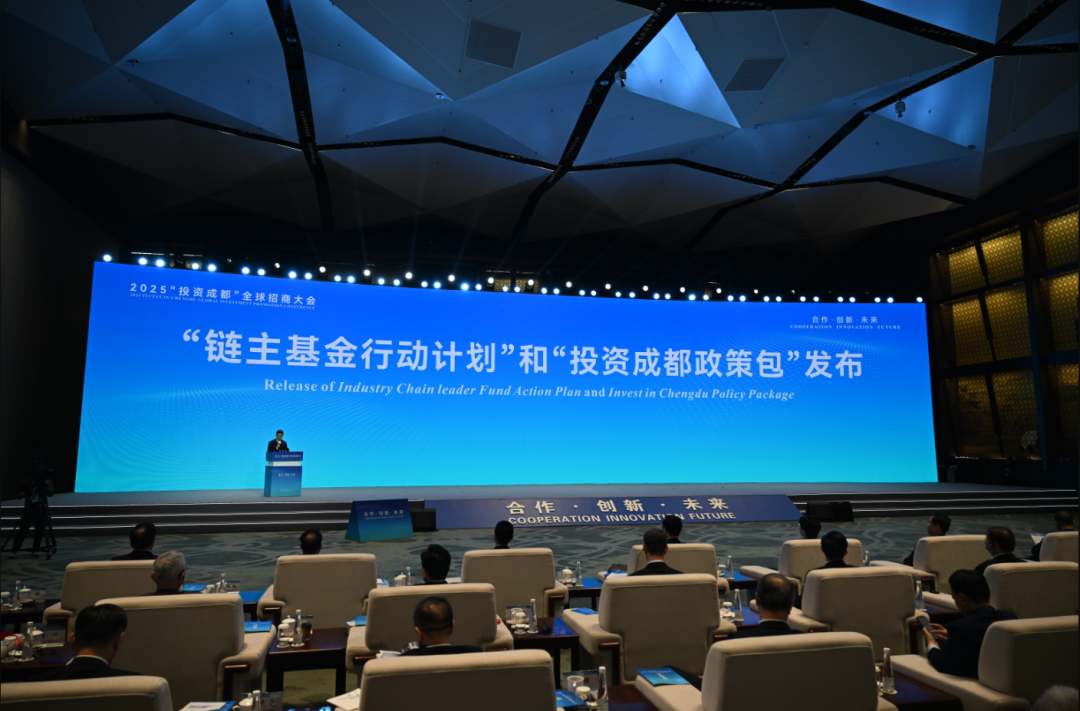 跨山越海，为成都而来插图6