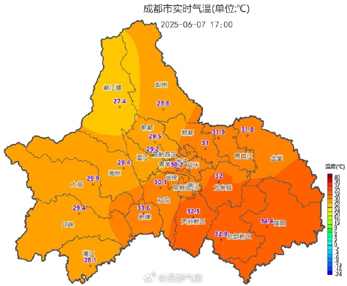 好热啊～下周直冲37℃插图1