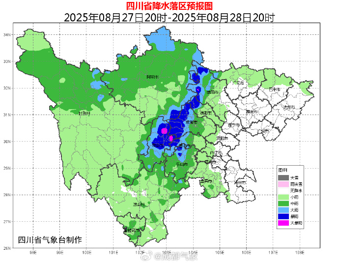 雷雨+暴雨+大风在路上！强降雨集中时段→插图5