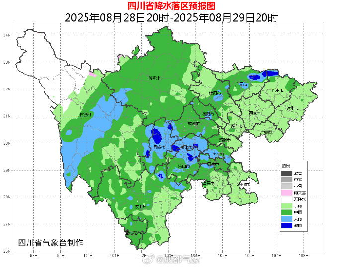 雷雨+暴雨+大风在路上！强降雨集中时段→插图6