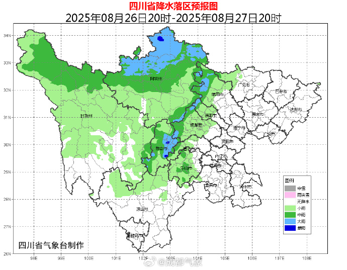 雷雨+暴雨+大风在路上！强降雨集中时段→插图4