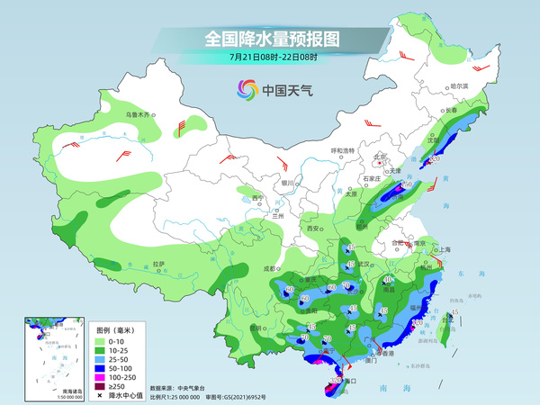 雨雨雨雨雨！将抵达成都插图2