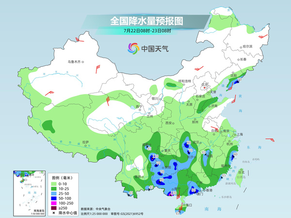 雨雨雨雨雨！将抵达成都插图3
