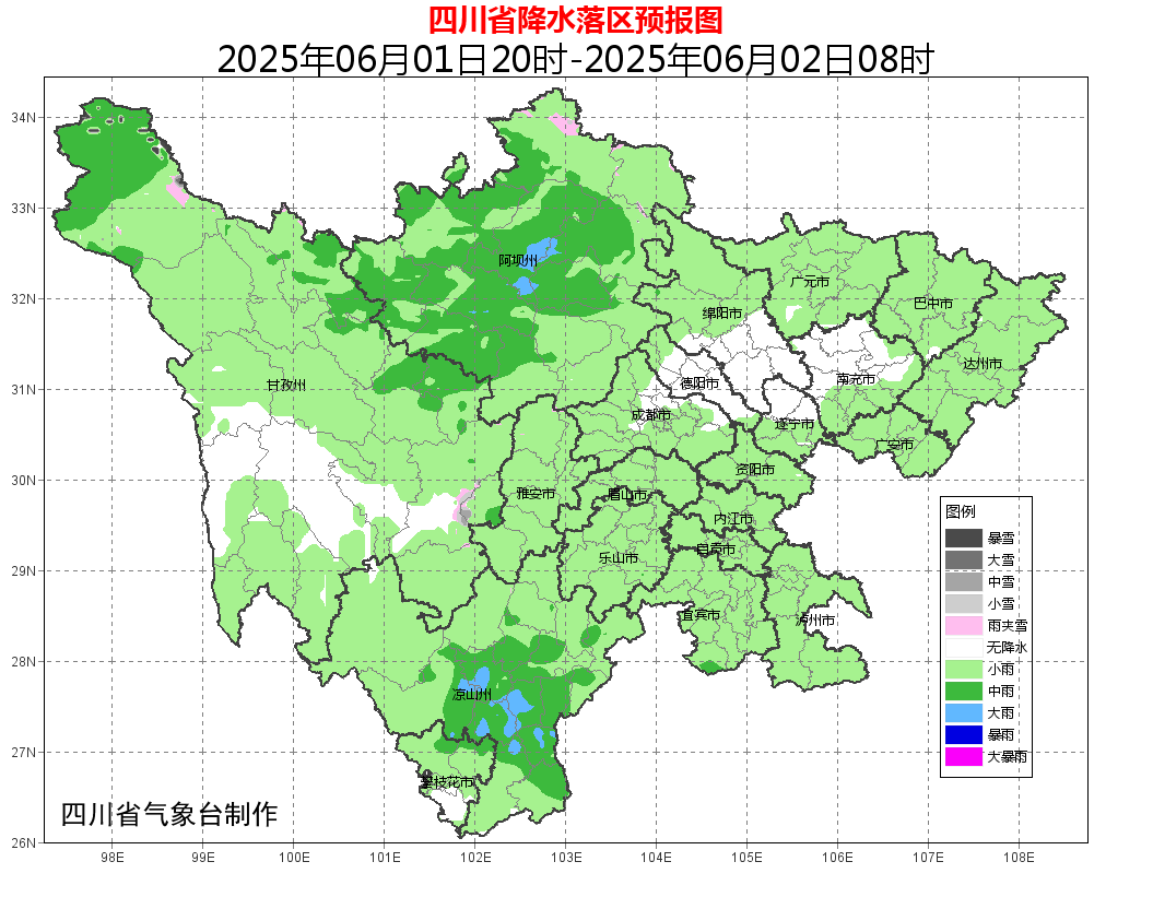 清凉倒计时！又要“奔3”了插图1