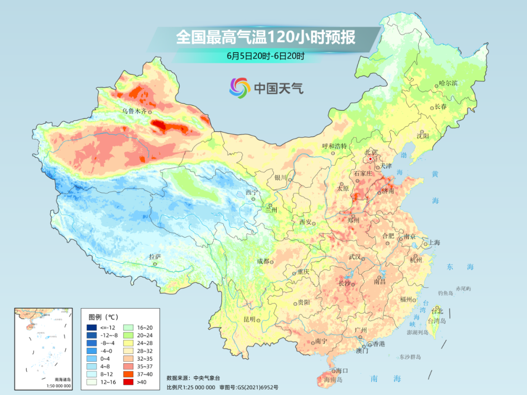 清凉倒计时！又要“奔3”了插图4