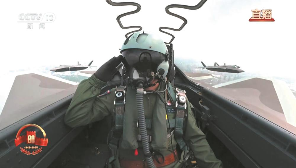 震撼、骄傲！“成都造”惊艳亮相九三阅兵插图2