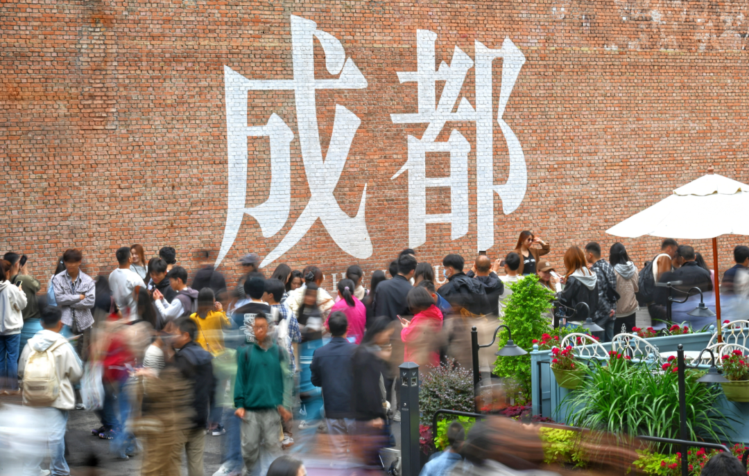 今起，成都⇌北上广深，睡一觉就到，连接多个国家级城市群！插图10