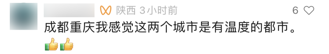 怎么推轮椅女儿推着“轮椅妈妈”坐地铁，随后一幕暖了_https://www.jmylbn.com_新闻资讯_第15张