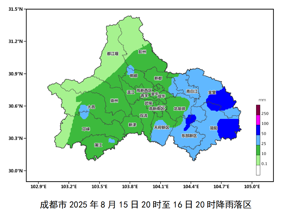 强对流天气来了！成都未来一周雨雨雨插图1