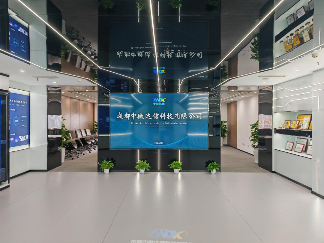 全球首创！“成都造”量子科技产品闪耀业界插图1