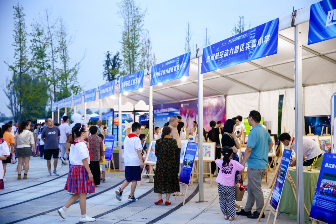 世界科技大会2021_2020全球科技大会_全球 科技 大会
