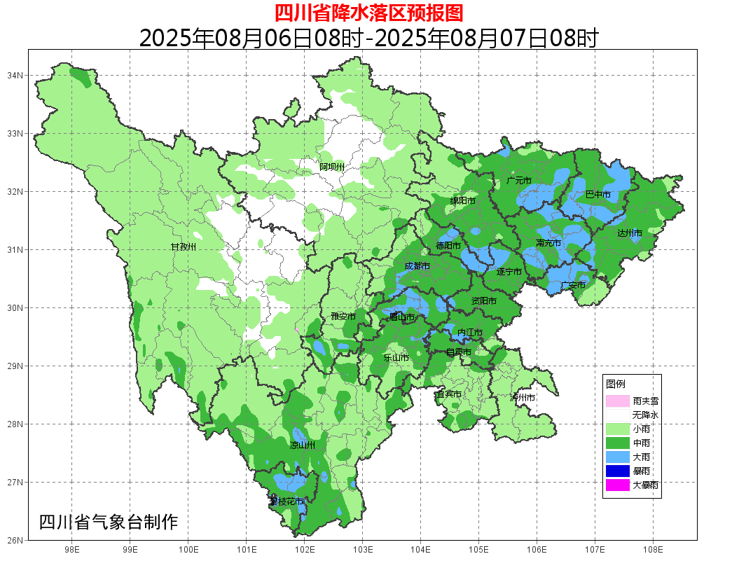 本轮高温已达最强！降雨降温就在……插图6