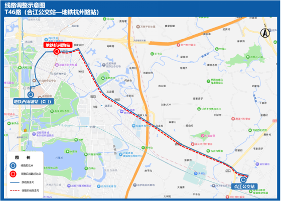 明起，成都这些区域出行有变！出行指南→插图18