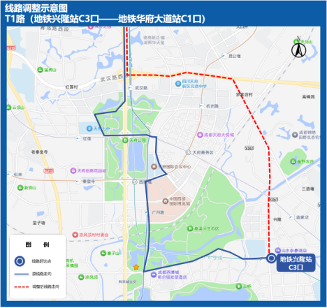 8月7日，成都这个区域出行有变！出行指南→插图13