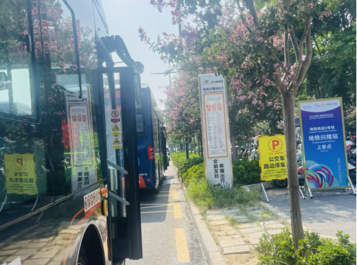 明起，成都这些区域出行有变！出行指南→插图11