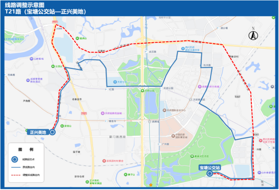 8月7日，成都这个区域出行有变！出行指南→插图17