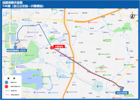8月7日，成都这个区域出行有变！出行指南→插图20