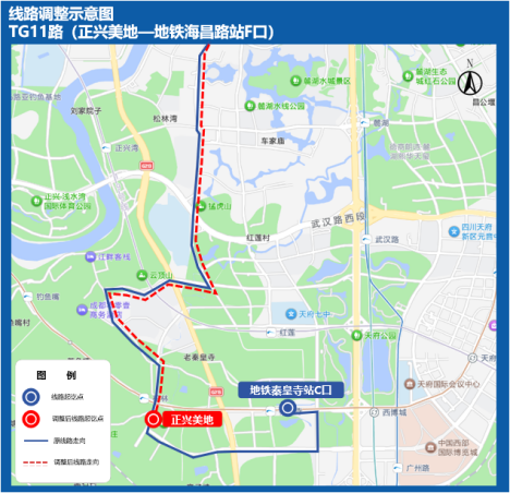 明起，成都这些区域出行有变！出行指南→插图20