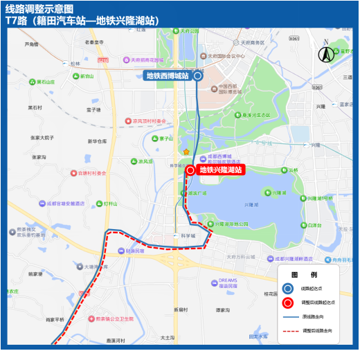 明起，成都这些区域出行有变！出行指南→插图14