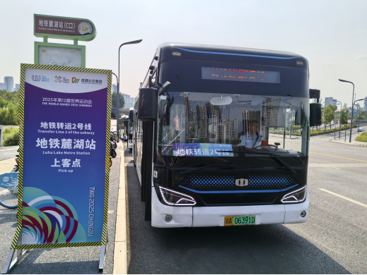 8月7日，成都这个区域出行有变！出行指南→插图10