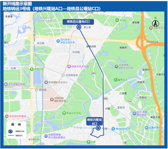 明起，成都这些区域出行有变！出行指南→插图10