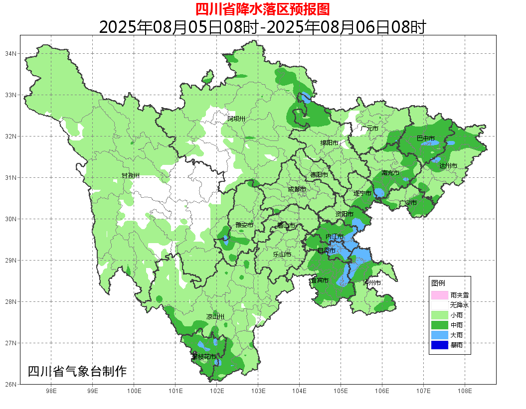 本轮高温已达最强！降雨降温就在……插图5