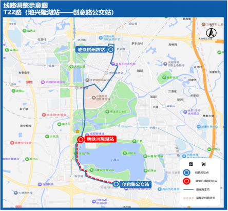 明起，成都这些区域出行有变！出行指南→插图17