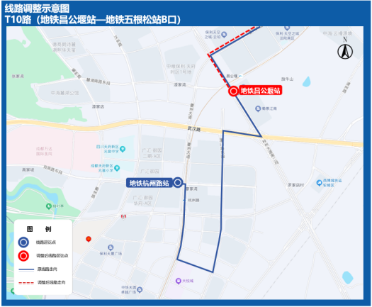 8月7日，成都这个区域出行有变！出行指南→插图23