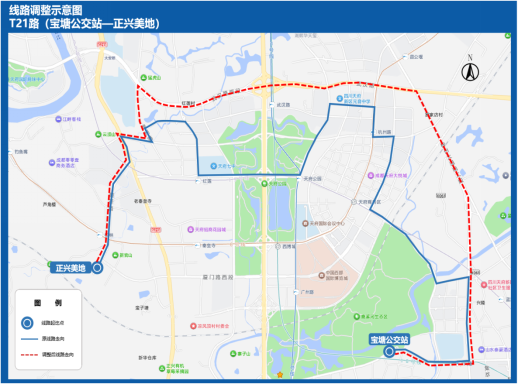 8月7日，成都这个区域出行有变！出行指南→插图16