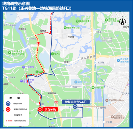 8月7日，成都这个区域出行有变！出行指南→插图22