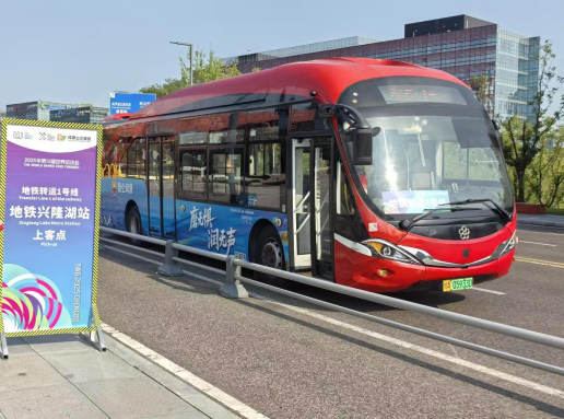 8月7日，成都这个区域出行有变！出行指南→插图8