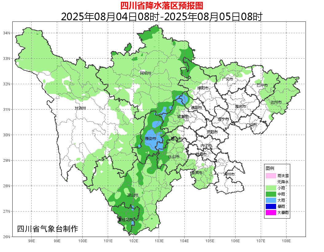 本轮高温已达最强！降雨降温就在……插图4