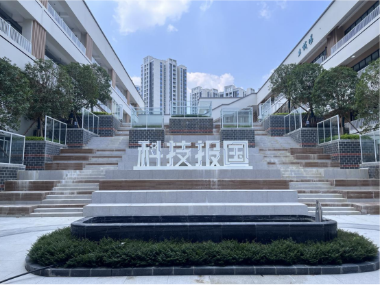 成都即将投用新建中小学、幼儿园38所！插图1