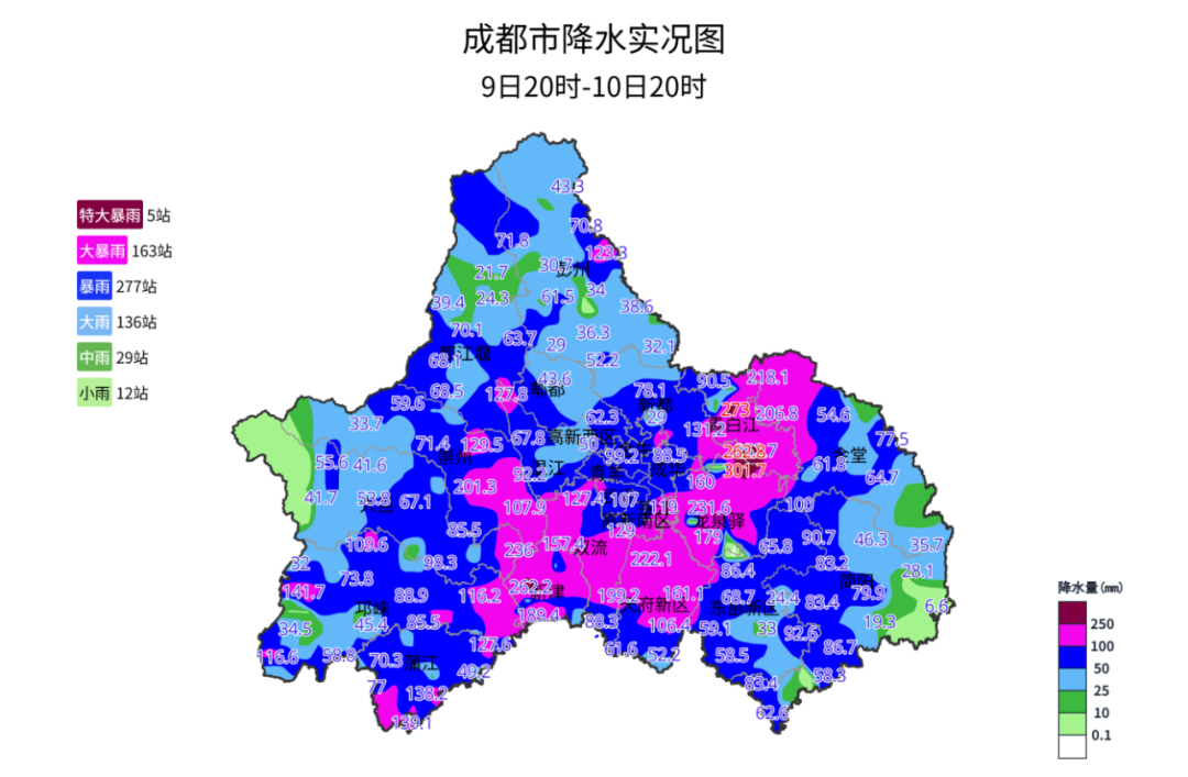 西江河洪峰缓慢消退，预计11日凌晨退至警戒水位插图2