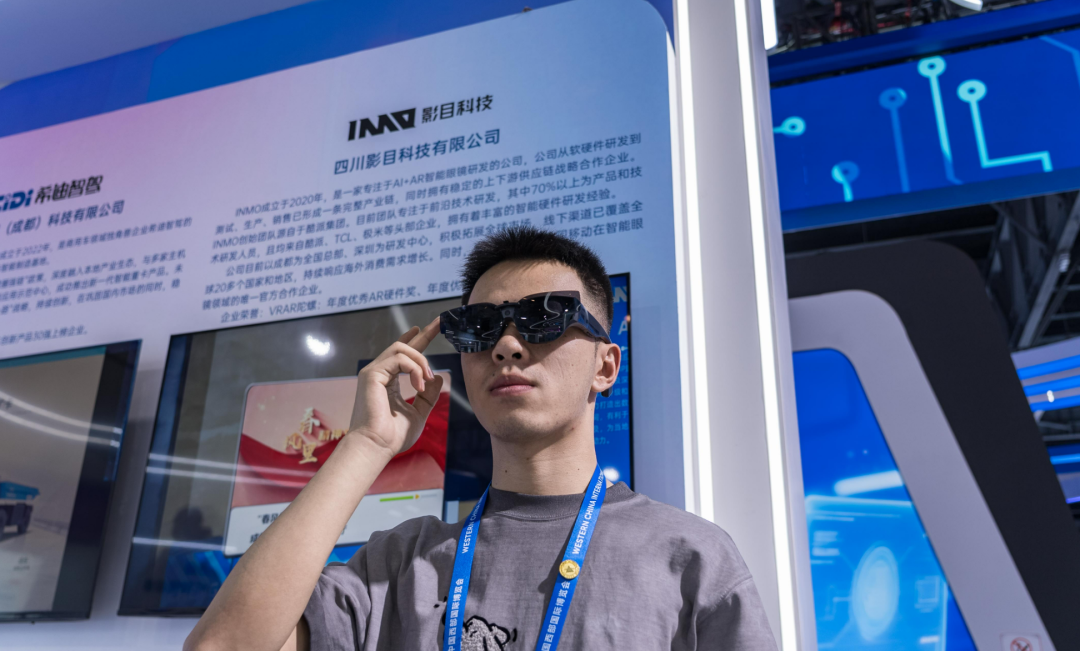 从一场火炬传递解码成都：擎起“竹梦”，千万人逐梦插图19