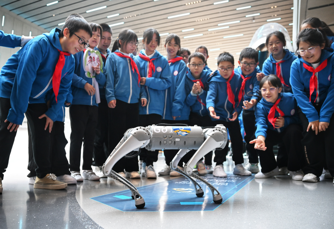 2020全球科技大会_世界科技大会2021_全球 科技 大会