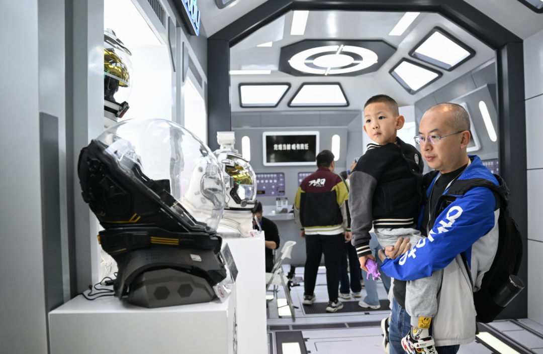 全球 科技 大会_2020全球科技大会_世界科技大会2021