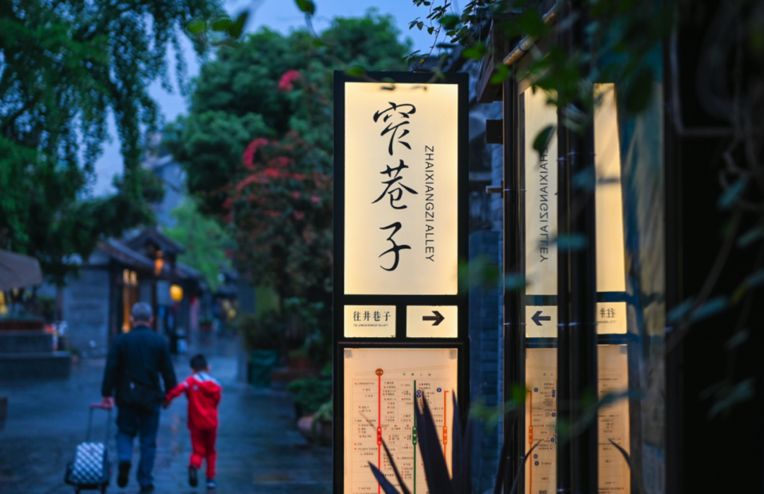 定了，预计6月25日晚查分！毕业旅行，安排→插图63