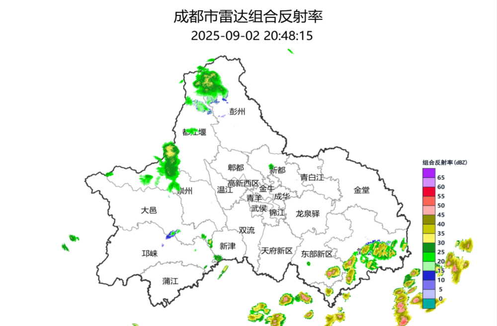 新一轮降雨已发货！成都人出门揣把伞插图1