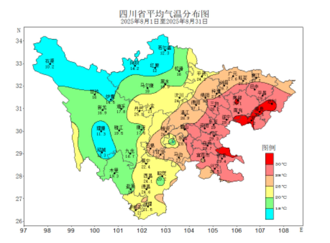 新一轮降雨已发货！成都人出门揣把伞插图2