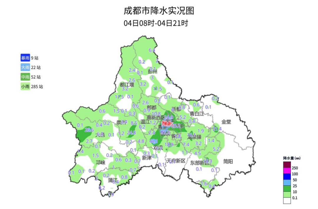 成都发布大风蓝色预警信号，局地可达7级以上插图3