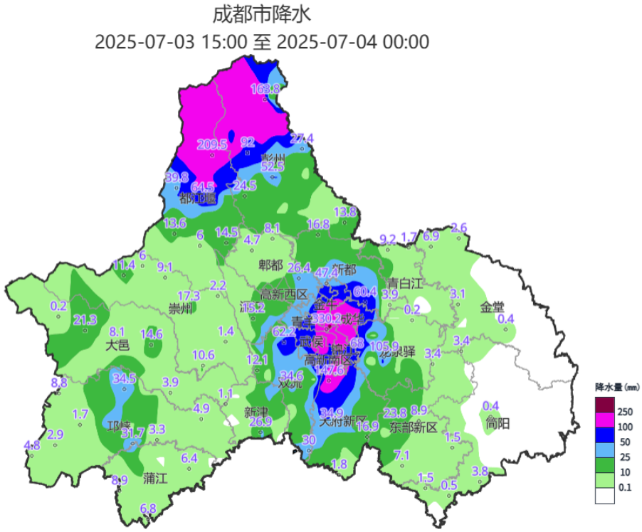 最新路况通报：城区7个积水隧道全部抢通，受影响路段全面恢复通行插图1