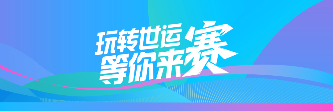 弓在手，箭在弦→ → → →中了！插图
