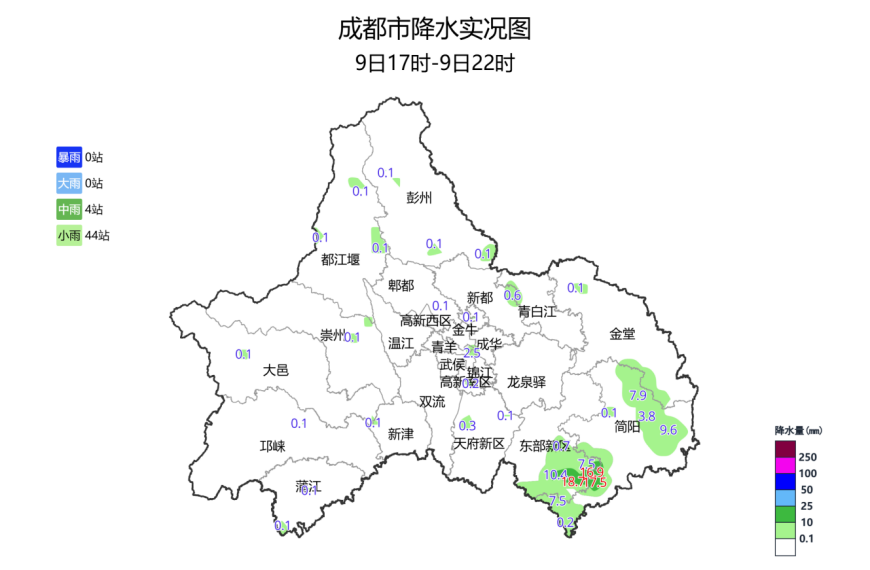 大风+强降水！未来3小时，成都这些地方注意插图2