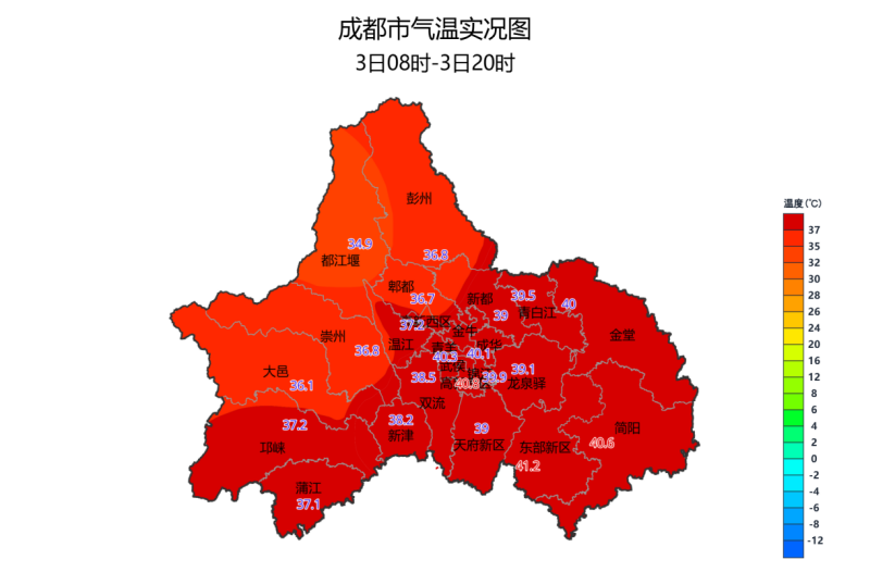 41.2℃！莫慌，降雨降温在路上插图1