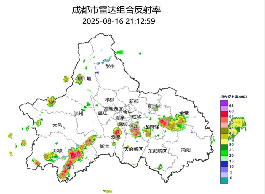 未来3小时，成都这些地方大风大雨→插图1